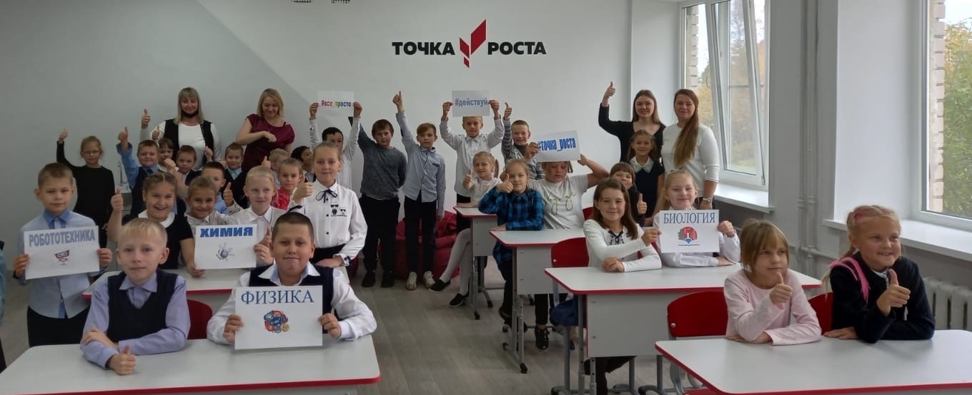 После экскурсии.